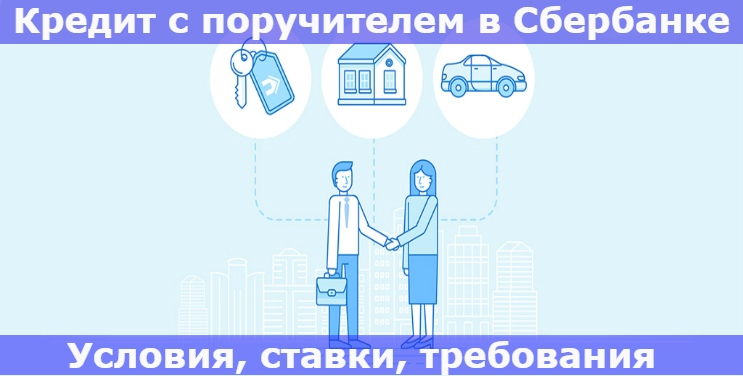 Как перевести деньги с телефона на другой телефон билайн казахстан
